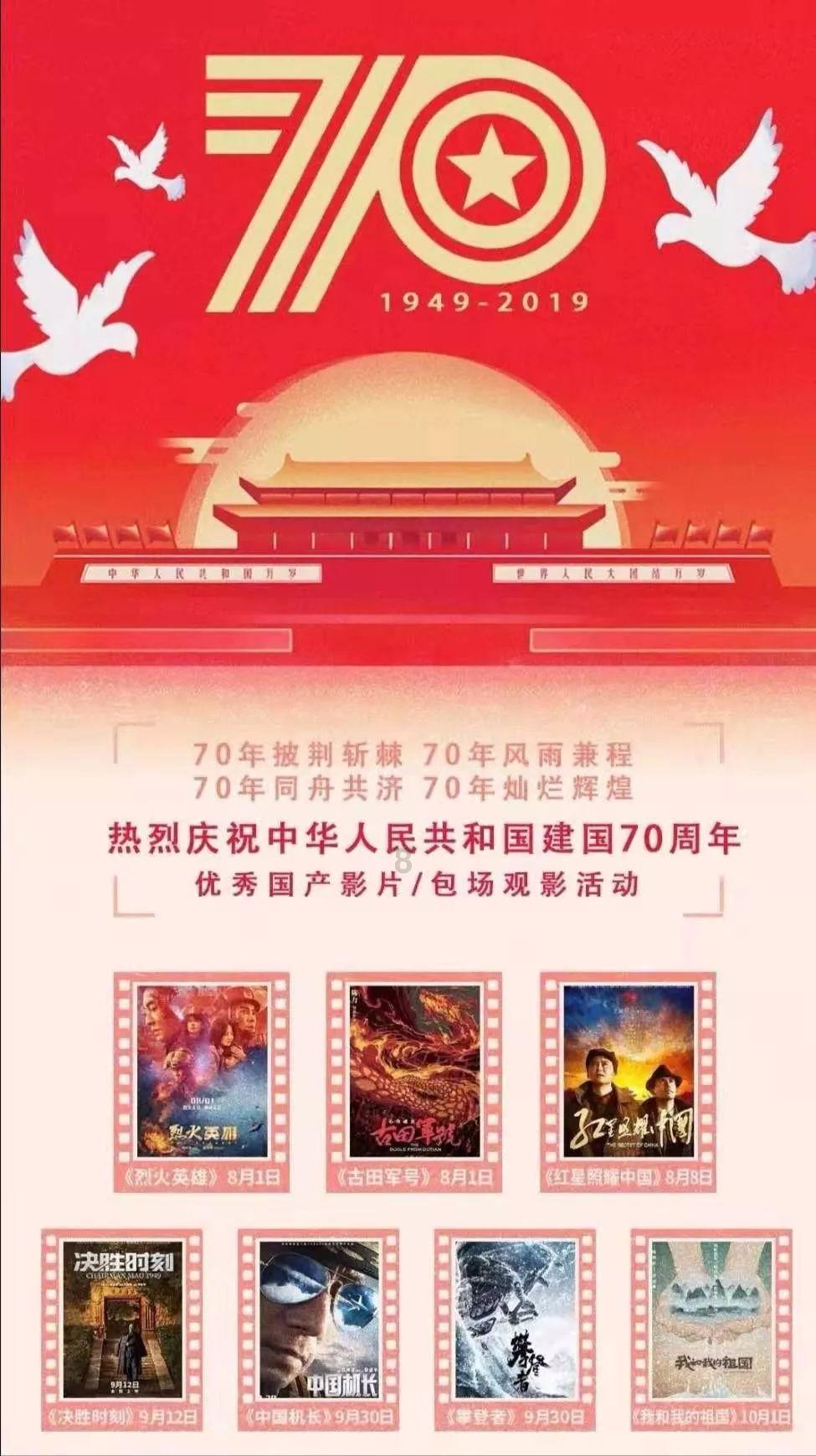 五彩泡泡